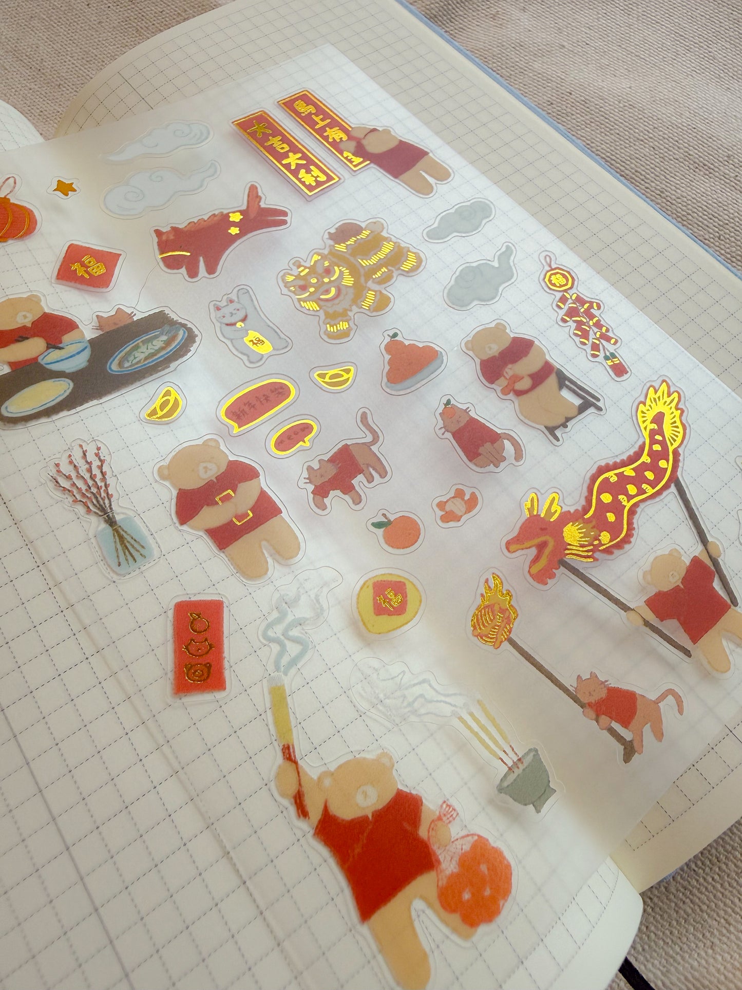 CNY Foil Clear Sticker Sheet