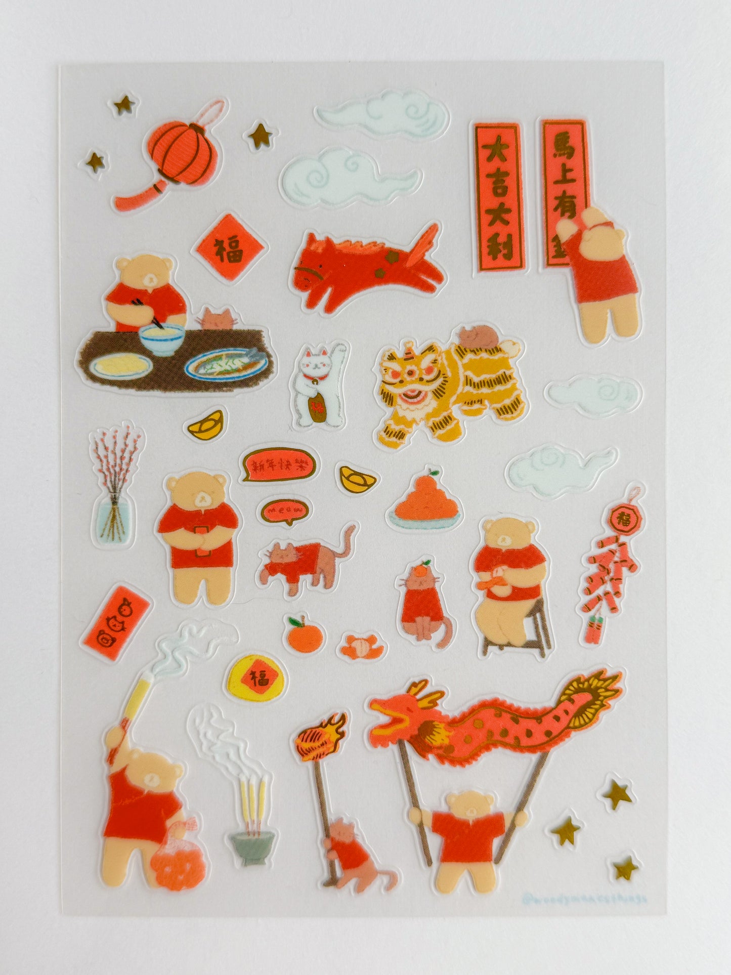 CNY Foil Clear Sticker Sheet