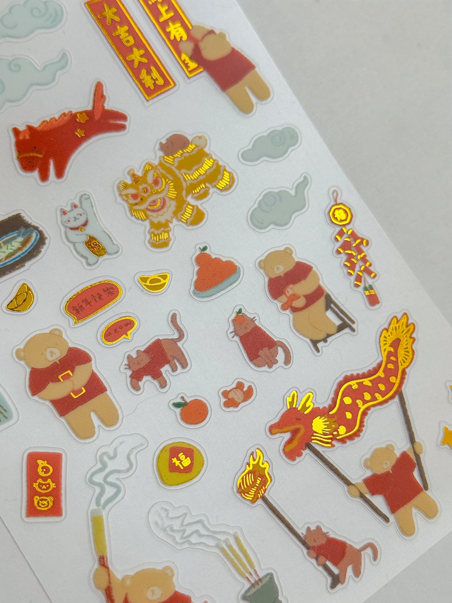 CNY Foil Clear Sticker Sheet